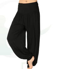 Boho Fitness Harem Pants Women Casual Elastic Waist Long Pants Harem Modal Dancing Trouses Wide Belly Dance Comfy Pant Female 2024 - buy cheap