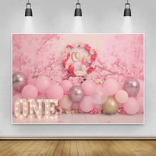 Laeacco rosa flor parede do bebê princesa 1st festa de aniversário fotografia pano de fundo balões piso madeira foto fundo estúdio 2024 - compre barato