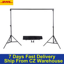 CZ STOCK Photography 2*3m/6.6*9.8ft Adjustable Background Support Stand Kit Photo Studio Backdrop Crossbar Kit with 2 Clamps 2024 - buy cheap