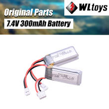 Original Brand For WLtoys F959 XK DHC-2 A600 A700 A800 A430 2.22Wh Rc Drone Spare Parts 2pcs 7.4V 300mAh 2S LiPo Battery 2024 - buy cheap