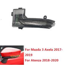 CAPQX Rearview Mirror Reflector Lamp Turn Signal Blink Light Flash Light For MAZDA 3 Mazda 3 Axela 2017 2018 2019 ATENZA 2018-20 2024 - buy cheap