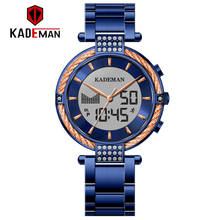 Часы наручные KADEMAN женские кварцевые, люксовые брендовые модные электронные цифровые с двойным дисплеем 2024 - купить недорого