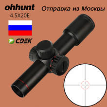 Ohhunt-mira telescópica para Rifle de caza, retícula de vidrio grabada en color rojo, compacta, con tapas y anillos de lente abatible abierta, 4,5 x 20e 2024 - compra barato