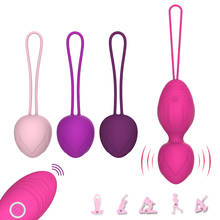 Vaginal Balls Vagina Tightening Exerciser Adult Sex Products 4pcs/set Safe Silicone Kegel Ball Ben Wa Balls Sex Toys for Woman 2024 - buy cheap