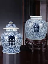 Jarra de porcelana antigua de cerámica de Jingdezhen, colección folclórica con personajes "Xi" 2024 - compra barato