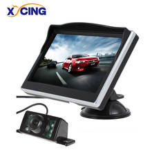 XYCING-Monitor TFT LCD a Color de 5 pulgadas, pantalla Digital HD de visión trasera de coche, parasol + 7 IR, cámara de visión trasera de coche con luces 2024 - compra barato