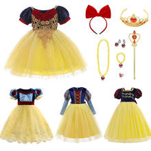 Детская одежда для девочек «Холодное сердце» белое платье принцессы; Нарядное платье для девочек на Хэллоуин костюм феи для косплея платье для детей вечерние платье на день рождения, Vestidos 2024 - купить недорого