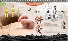 Custom mural 3d photo wallpaper Traditional Chinese Medicine Health Acupuncture home decor wallpaper for wall 3 d in rolls 2024 - buy cheap