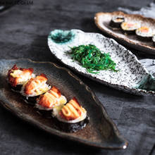 Platos de cerámica de forma japonesa con personalidad creativa, vajilla occidental de 12 pulgadas, plato de cena para el hogar, plato largo para aperitivos, tienda de Sushi 2024 - compra barato