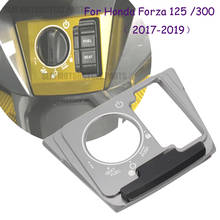 2017-2019 Motorcycle key lock seat lock cover decorative cover For Honda Forza 125 Forza 300 Forza300 Forza125 2024 - buy cheap