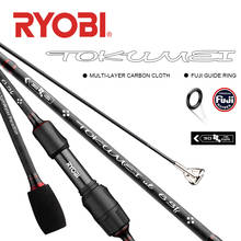 Ryobi tokumei vara de pesca giratória ul isca de fibra de carbono vara de pesca fuji anéis guia 0.8-5g isca de peso 1.77m-2.07m de comprimento 2024 - compre barato