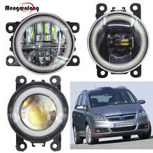 2 Pieces Car Right + Left Fog Light LED Halo Ring Angel Eye DRL Daytime Running Light 12V For Opel Zafira B MPV A05 2005-2011 2024 - buy cheap