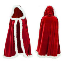 Рождественская красная бархатная фотография Санта Клауса 1,2 м с белой пушистой отделкой 2024 - купить недорого