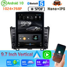 9,7 "вертикальный Стиль автомобиля Media Player GPS CarPlay для Хонда сrv CR-V 2006-2012 андроид 10 дюймов Android Авто 360 Камера PX6 4 + 64G радио 2024 - купить недорого