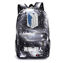 Alta qualidade ataque em titan galaxy mochila sacos de escola moda popular padrão sacos bonitos estudantes adolescentes mochila escolar 2024 - compre barato