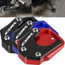 For Honda CBR650R CB300R CB500R CBR650F CBR600RR CB150R Motorcycle Kickstand Foot Side Stand Extension Pad Support Plate 2024 - buy cheap