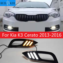 For Kia K3 Cerato 2013 2014 2015 2016 LED Daytime Running Lights DRL fog lamp cover with Yellow Turning Signal Function 2024 - buy cheap