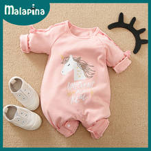 Malapina macacão infantil de algodão, macacão de peça única para bebês recém-nascidos, roupa unicórnio fofo para crianças primavera 2021 2024 - compre barato