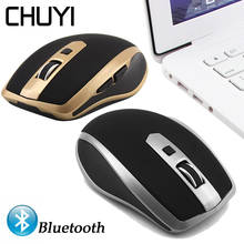 Chuyi sem fio bluetooth mouse ergonômico óptico 6d dpi ajustável computador gaming mouse mause para pc xiaomi portátil gamer ratos 2024 - compre barato