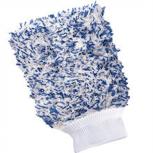 Manoplas de microfibra para limpieza de coche, guantes de lavado sin arañazos, azul y blanco 2024 - compra barato