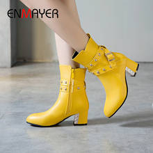ENMAYER 2019 Boots Women Cool  PU Slip-On Round Toe Square Heel Luxury Shoes Women Designers Ankle Boots for Women Size 34-43 2024 - buy cheap