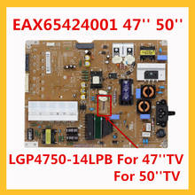 EAX65424001 (2,7) LGP4750-14LPB para placa de soporte de potencia de TV EAX65424001, piezas de tv profesionales, fuente de alimentación, placa de 47 / 55 pulgadas 2024 - compra barato