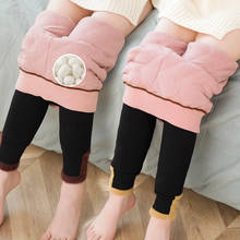 Pantalones gruesos de invierno para niñas, Leggings cálidos de 2 a 11 años, ropa para niños, pantalones largos de pitillo 2024 - compra barato