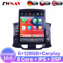 6+128GB Android10 For Lada XRAY IPS Touch Screen Receiver Car Multimedia Radio Player Car GPS Navigation System With DSP Carplay 2024 - buy cheap