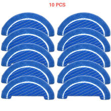 Новые 5 шт/10 шт тряпичная Швабра для Conga 1090 серии Аксессуары для робота-пылесоса тряпичная Швабра набор 2024 - купить недорого