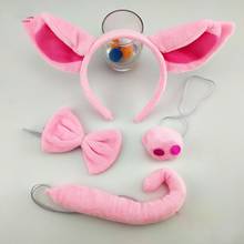 Super Soft Pig Ear Headband Nose Tail Halloween Animal Headdress Dress Up Accessories Pink Piggy Head Hoop Set Cosplay Props 2024 - buy cheap