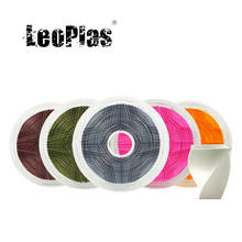 Leoplas filamento pp para caneta de impressora 3d, 1kg, 1.75mm, consumíveis, material de plástico 2024 - compre barato