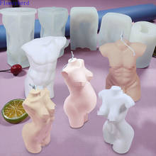 Molde de silicona de cuerpo humano para fabricación de velas, molde de resina con forma masculina para aromaterapia, Kit de fabricación de velas y jabón 2024 - compra barato