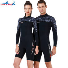 Traje de neopreno de manga larga para mujer, medias térmicas de neopreno de 3mm con cremallera trasera, para surf y buceo 2024 - compra barato