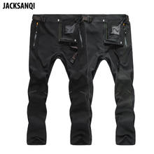 Jacksanqi calça ultrafina masculina, de secagem rápida, elástica, à prova d'água, para esportes ao ar livre, para trilha 2024 - compre barato