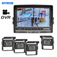 DIYSECUR AHD IPS 9" Split QUAD Car HD Monitor 960P AHD Night Vision Rear View Camera Waterproof with SD Card Video Recording 2024 - buy cheap