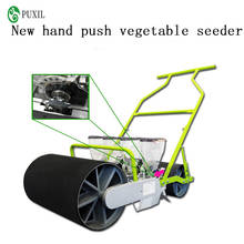 Four Rows Manual Vegetable Seeder Planter Manual Hand Push Seeder Handheld Seeder 2024 - buy cheap