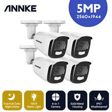 ANNKE 4 шт. HD 5MP полноцветная Ночная CCTV Камера уличная IP67 Всепогодная белая Bullet камера наблюдения система 2024 - купить недорого