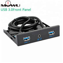 MOWU 3,5 "2 порта USB 3,0 чехол для компьютера на передней панели с 2 в 1 HD аудиовыход и входной порт микрофона 2024 - купить недорого