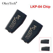 Okeytech-chip de chave de carro, transponder com chip de carbono branco, 128 bits, clonável, chip de chave para toyota h tango, chip de cerâmica lkp04, 1 peça 2024 - compre barato