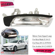 ZUK-espejo retrovisor LED, señal intermitente para girar, lámpara para Toyota PRIUS REIZ MARK X AVALON WISH CROWN 2009 2010 2011 2012 2013 2024 - compra barato