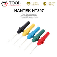Hantek HT307 Probe  Acupuncture Automotive Diagnostic Test Tool Oscilloscope Probe Accessories Free Shipping 2024 - buy cheap