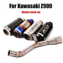 For Kawasaki Z900 Delete Stock Cat Middle Link Pipe Escape Connect Section Tube Slip On Exhaust Muffler Tips 51mm Motorcycle 2024 - buy cheap