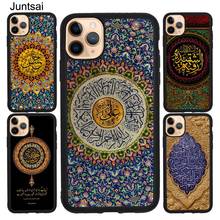 Imam Ali Islamic Shia Holy Case For iPhone 7 8 Plus 6S 5S SE 2020 11 Pro Max 13 Pro Max 12 mini X XS Max XR Cover 2024 - buy cheap