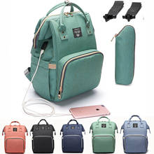 Bolsas de pañales con carga USB, bolso de maternidad para el cuidado del bebé, gran capacidad, mochila de viaje de diseñador, para lactancia 2024 - compra barato