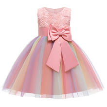 Vestido de princesa infantil feminino, vestido infantil de festa de aniversário para casamento 2024 - compre barato