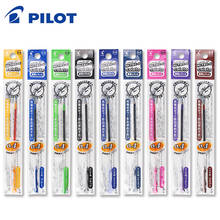 6pcs/lot Pilot Hi-Tec-C Coleto LHKRF-10C4 Gel Multi Pen Refill 0.4 mm Black/Blue/Red/ 15 colors available 2024 - buy cheap