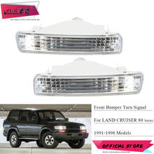 ZUK Front Bumper Turn Signal Lamp Light For TOYOTA LAND CRUISER 80 Series 1991 1992-1998 LC80 FJ80 FZJ80 HDJ80 HZJ80 4500 4.5L 2024 - buy cheap