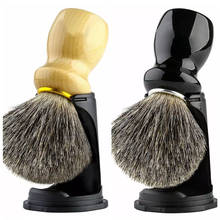 Juego de afeitado 2 en 1 para hombres, brocha de afeitar de pelo de tejón puro, soporte de resina con mango de madera, Kit de afeitado tradicional 2024 - compra barato