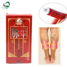 2 Packs Vasculitis Ointment Old Bad Leg Earthworm Lumps Cream Varicose Vein Plaster Spider Leg Swelling Pain Relief Plaster 2024 - buy cheap