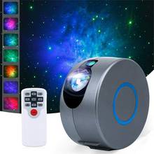 Проектор звездного неба, Галактический светодиодный светильник, USB, Цветной праздничный ночник, атмосферная лампа для спальни 2024 - купить недорого